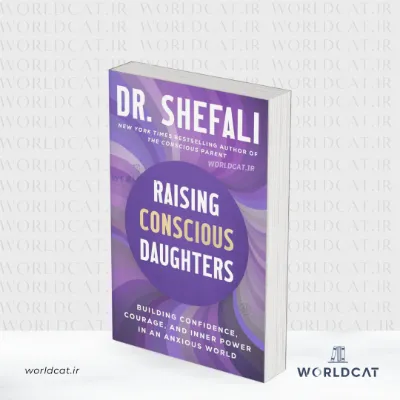 جلد کتاب کتاب Raising Conscious Daughters