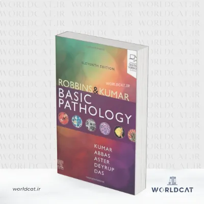 جلد کتاب کتاب Robbins & Kumar Basic Pathology ویرایش ۱۱ (پاتولوژی پایه رابینز و کومار)