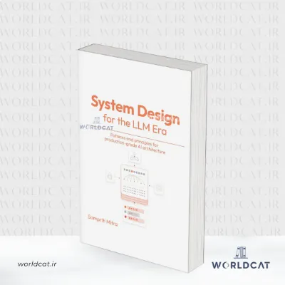 جلد کتاب کتاب System Design for the LLM Era