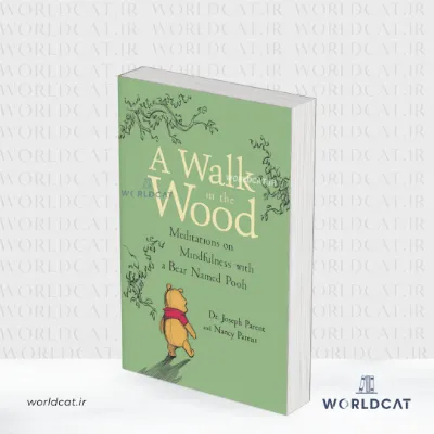 جلد کتاب کتاب A Walk in the Wood