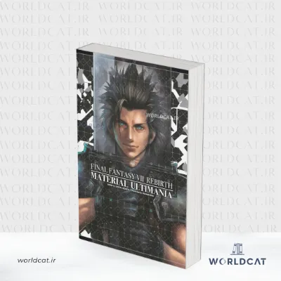 جلد کتاب کتاب Final Fantasy VII Rebirth (تولد دوباره فاینال فانتزی ۷)