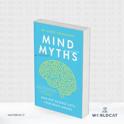 جلد کتاب کتاب Mind Myths (افسانه های ذهن)