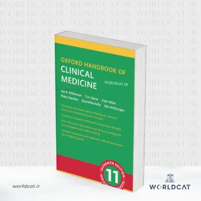جلد کتاب کتاب Oxford Handbook of Clinical Medicine ویرایش 11 سال 2024