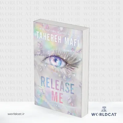 جلد کتاب کتاب Release Me از طاهره مافی
