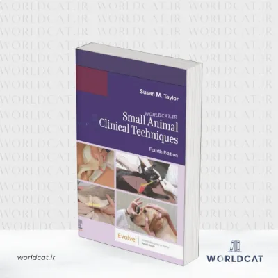 جلد کتاب کتاب Small Animal Clinical Techniques ویرایش 4ام (سال 2026)