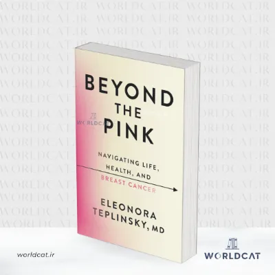 جلد کتاب کتاب Beyond the Pink