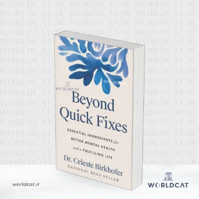 جلد کتاب کتاب Beyond Quick Fixes