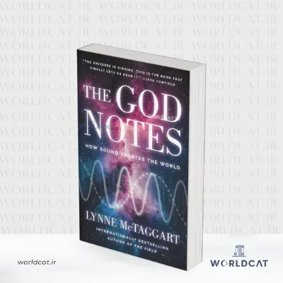 جلد کتاب کتاب The God Notes از لین مک‌تاگارت