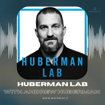 جلد کتاب پادکست Huberman Lab اندرو هوبرمن