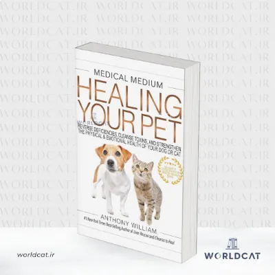 جلد کتاب کتاب Medical Medium Healing Your Pet