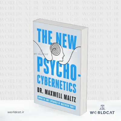 جلد کتاب کتاب The New Psycho-Cybernetics