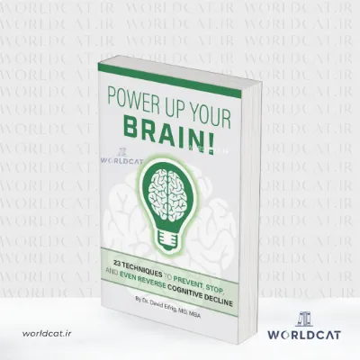 جلد کتاب کتاب POWER UP YOUR BRAIN