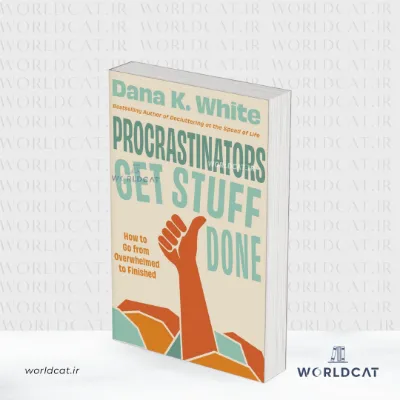 جلد کتاب کتاب Procrastinators Get Stuff Done