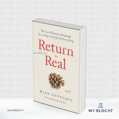 جلد کتاب کتاب Return to Real