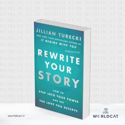 جلد کتاب کتاب Rewrite Your Story از جیلین تورکی