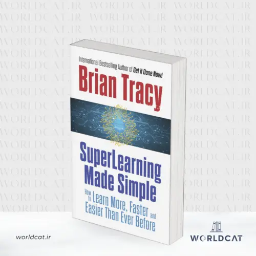 جلد کتاب کتاب SuperLearning Made Simple