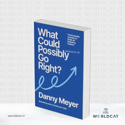 جلد کتاب کتاب What Could Possibly Go Right