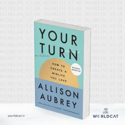 جلد کتاب کتاب Your Turn