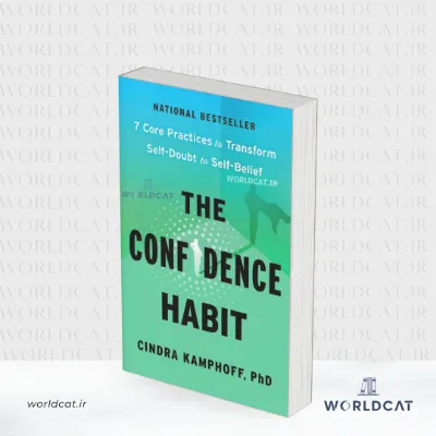جلد کتاب کتاب The Confidence Habit