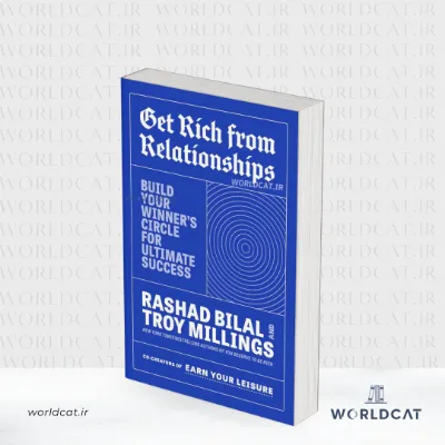 جلد کتاب کتاب Get Rich from Relationships