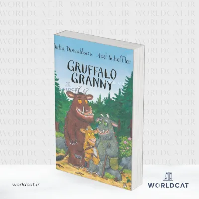 جلد کتاب کتاب Gruffalo Granny از جولیا دونالدسون