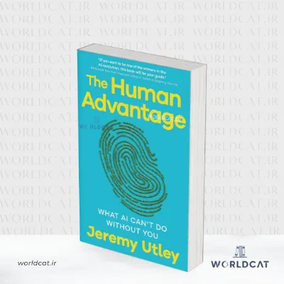 جلد کتاب کتاب The Human Advantage
