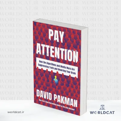 جلد کتاب کتاب Pay Attention از دیوید پکمن
