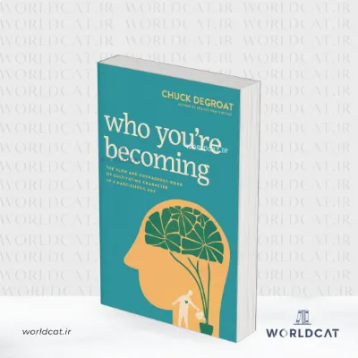 جلد کتاب کتاب Who You’re Becoming