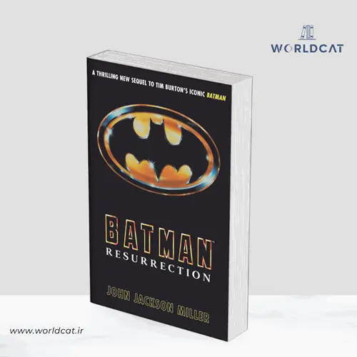 جلد کتاب PDF کتاب Batman