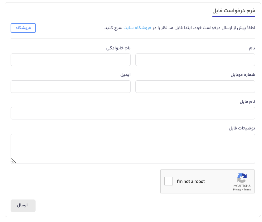 خرید کتاب زبان اصلی