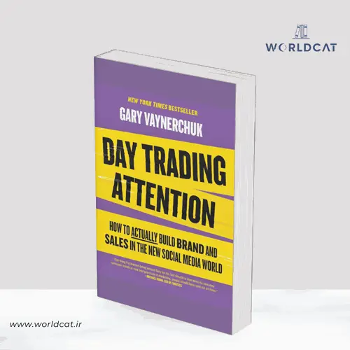 جلد کتاب PDF کتاب Day Trading Attention
