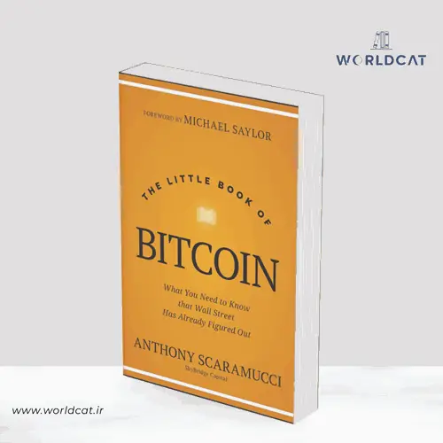 جلد کتاب PDF کتاب The Little Book of Bitcoin