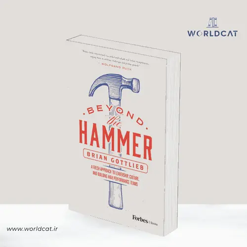 جلد کتاب PDF کتاب Beyond the Hammer