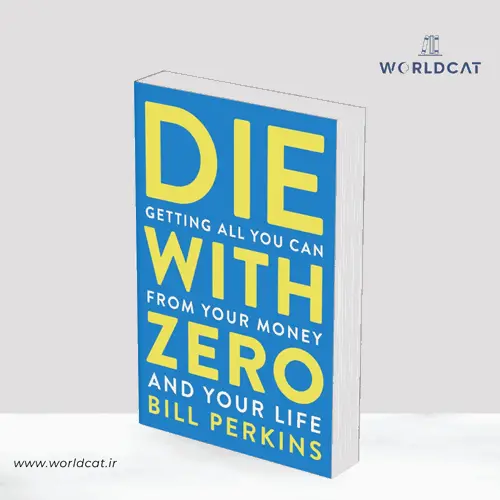 جلد کتاب PDF کتاب Die With Zero