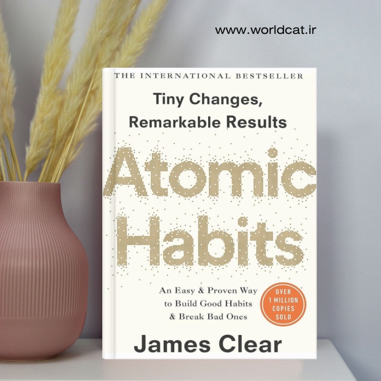 کتاب Atomic Habits