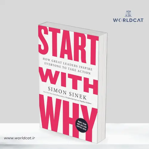 جلد کتاب PDF کتاب Start with Why