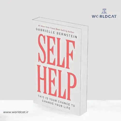 جلد کتاب PDF کتاب Self Help