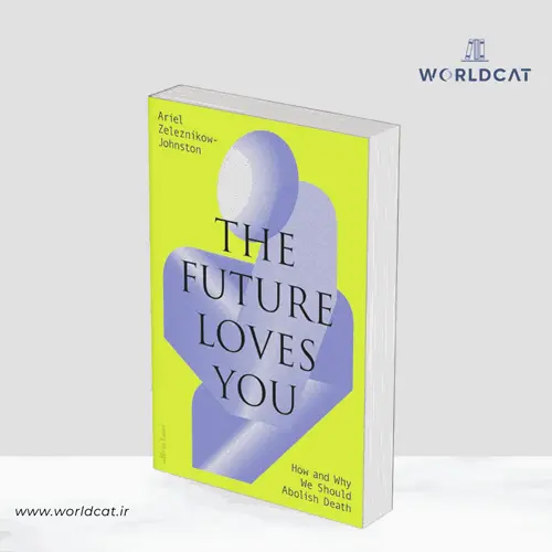 جلد کتاب PDF کتاب The Future Loves You