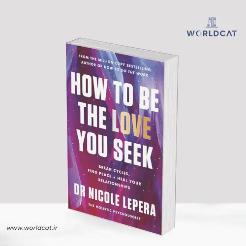 جلد کتاب PDF کتاب How to Be the Love You Seek