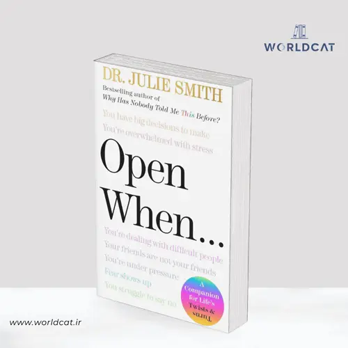 جلد کتاب PDF کتاب Open When