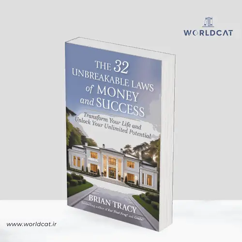 جلد کتاب PDF کتاب The 32 Unbreakable Laws of Money and Success