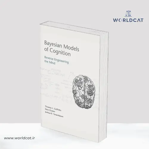 جلد کتاب PDF کتاب Bayesian Models of Cognition