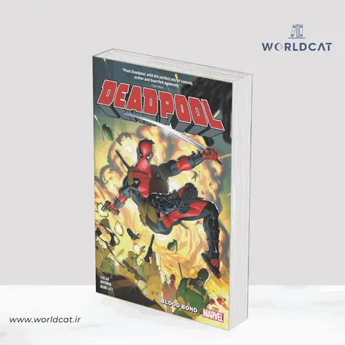 جلد کتاب PDF کتاب DEADPOOL
