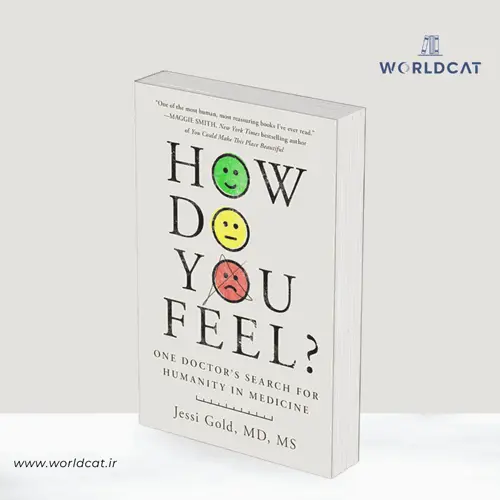 جلد کتاب PDF کتاب How Do You Feel