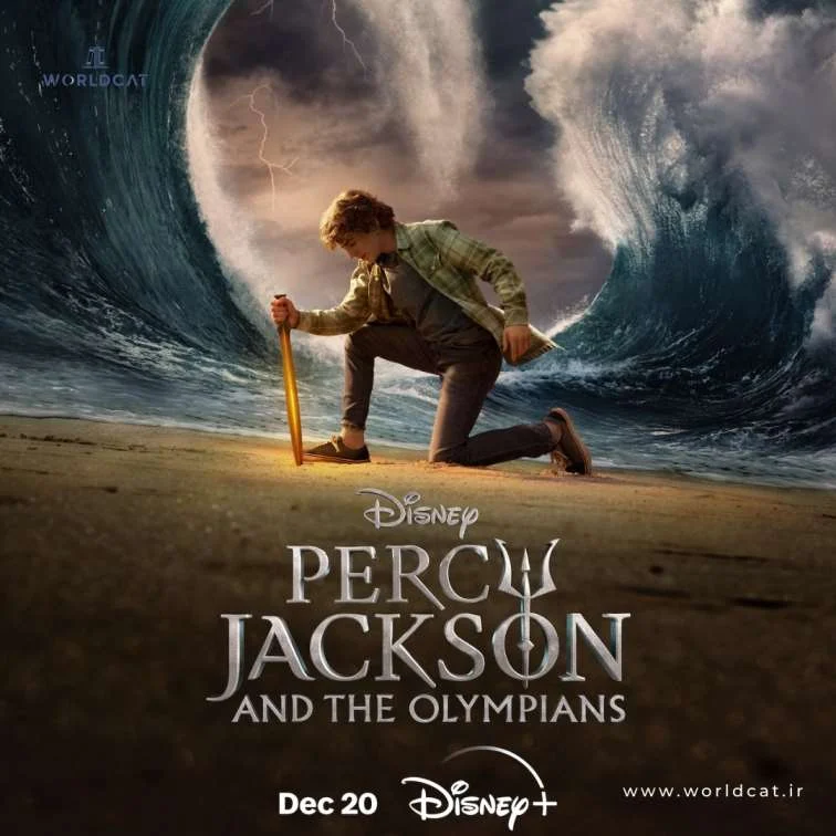 کتاب Percy Jackson