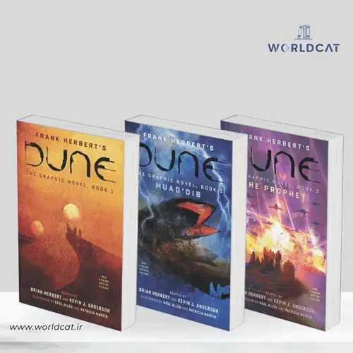 جلد کتاب PDF رمان مصور Dune