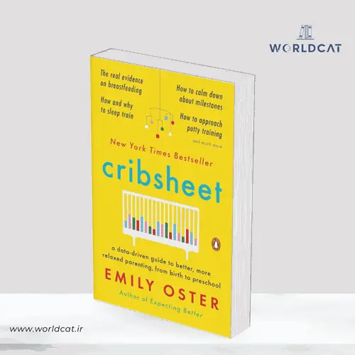 جلد کتاب PDF کتاب Cribsheet