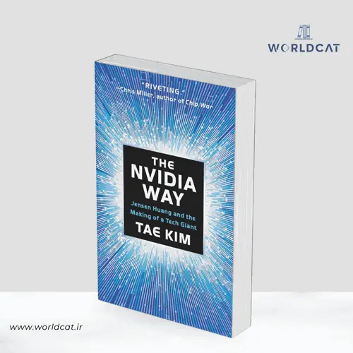 جلد کتاب PDF کتاب The Nvidia Way