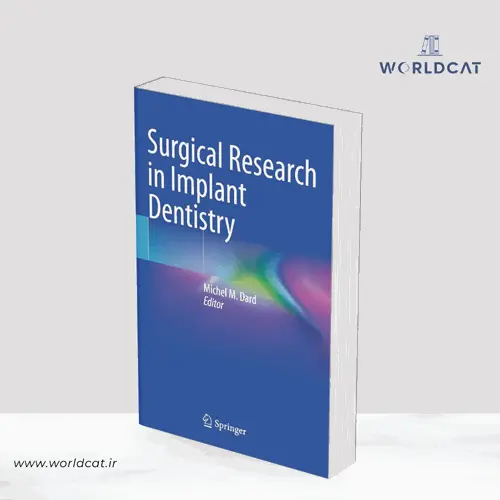جلد کتاب PDF کتاب Surgical Research in Implant Dentistry