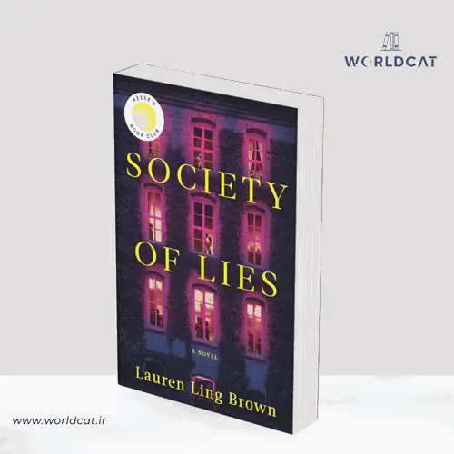 جلد کتاب PDF کتاب Society of Lies
